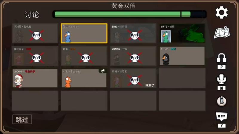 【2022-12-14 00点场】BLUE呀丶：国服第一王昭君来了