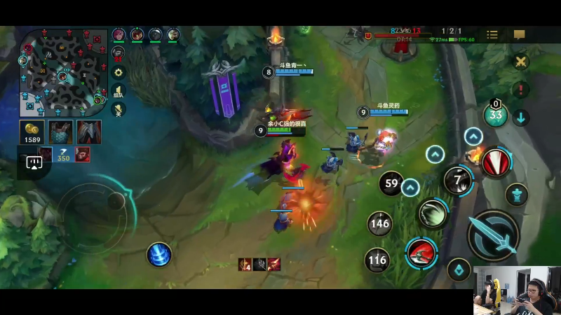 【英雄联盟】余小C真的很强的精彩时刻 20221214 20点场