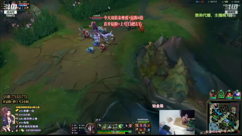 【2022-12-14 13点场】Akl托尼老师：心之刚/千机变/咳血/阿卡丽！万血不死流