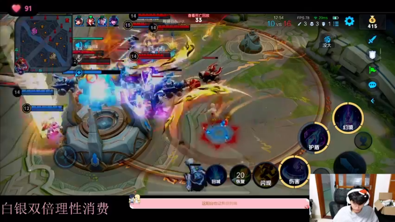 【2022-12-13 22点场】DYG萧玦：今天小上一百分