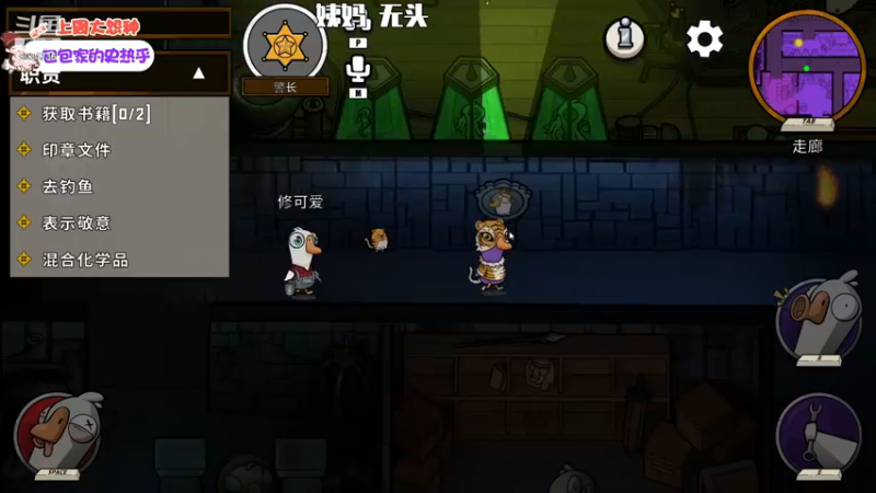 【2022-12-13 17点场】包包QuQ：【小奶团】钻石双倍亲密度~