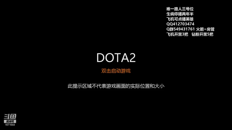 【2022-12-14 9点场】小高Phenomenal:猛男三号位回来了！