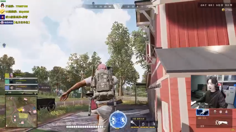 【2022-12-14 08点场】Table白羊：【天花板】欢乐单三，10点带钻粉~