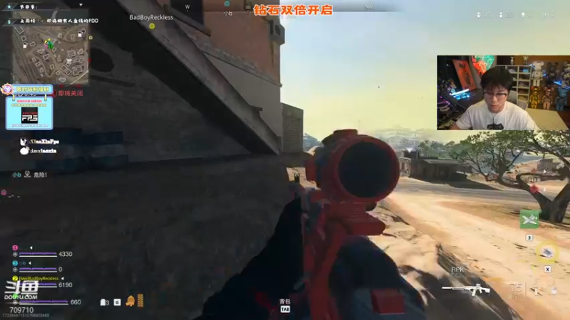 【2022-12-14 20点场】imxiaoxin：【✘-✘】游戏殿堂