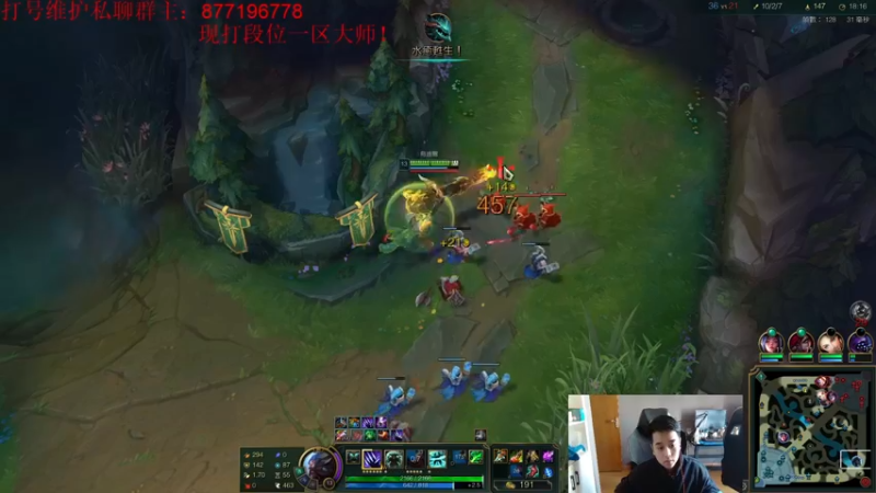 【2022-12-14 14点场】Night丶杀神风：台服带妹 走起！