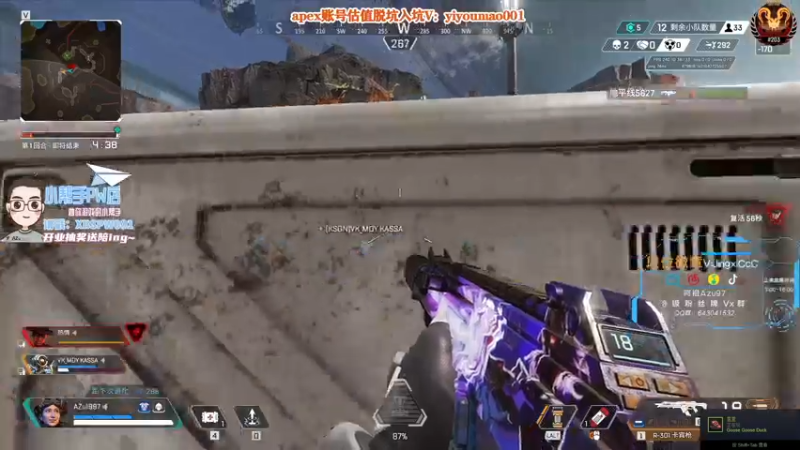 【2022-12-14 22点场】阿祖AZu2tap：疯玛吉的钻机在到达战场的路上！！！