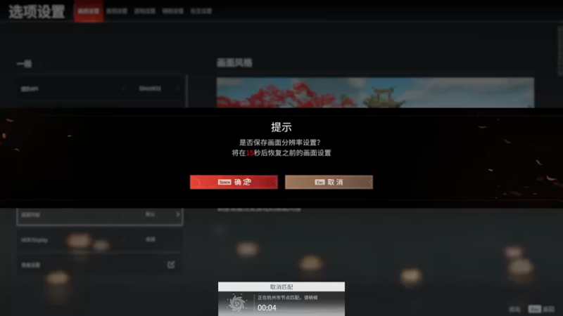 【2022-12-14 17点场】yyfyyf：随便玩玩! 9999