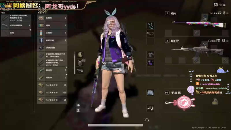 【2022-12-13 21点场】晚辞77：【晚辞】单四巅峰战神