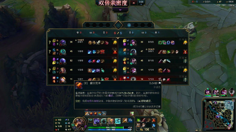 【英雄联盟】叶音符的精彩时刻 20221214 21点场