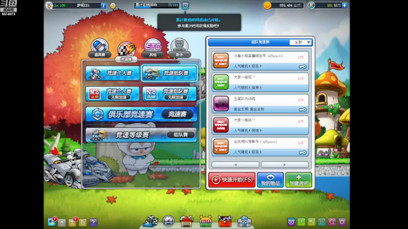 【2022-12-14 19点场】AMGXX：今天亲密度双倍·