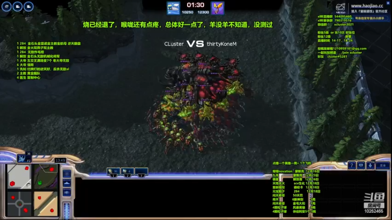 【2022-12-14 19点场】xcluster：星际酒馆，我回来啦