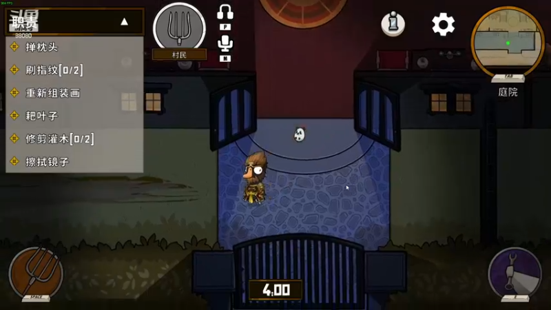 【2022-12-14 21点场】仙某某：神秘直播间88080