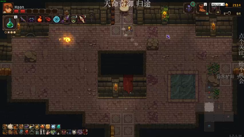 【2022-12-14 00点场】凡尘困：矿坑之下under啥啥啥
