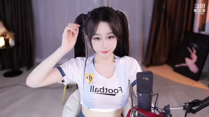 【2022-12-14 02点场】奶言艾：今天  你快乐吗？