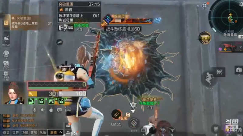 【2022-12-11 21点场】中华田园冯太极：明日之后第五季《方舟市》