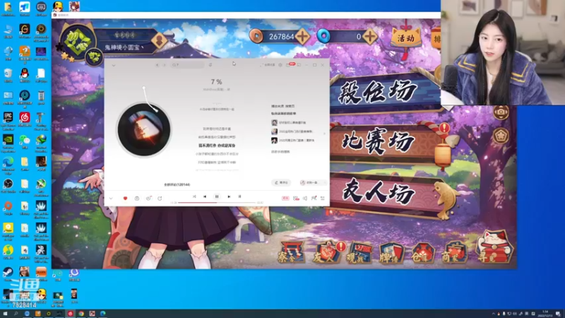 【煊宝丶 舞蹈】12-13 00:00