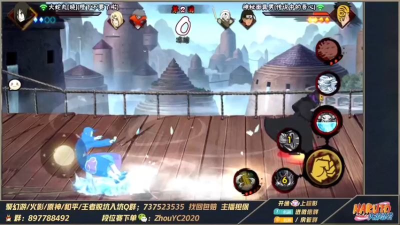 【2022-12-14 01点场】Kurozuka名超：名超：这游戏是不是变简单了