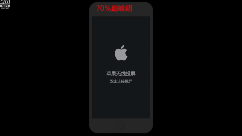 【2022-12-12 18点场】猫幼zzz：（钻石双倍）找找找回感觉
