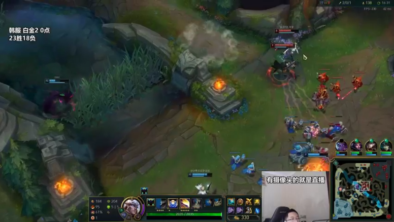 【2022-12-14 17点场】店长盖伦：直播 韩服钻石冲分