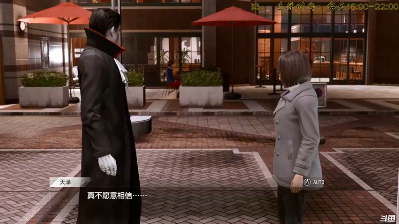 【2022-12-13 21点场】叫小猪吧：高情商：这个主播涉猎很广
