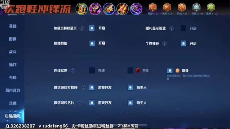 【2022-12-14 20点场】苏打锋：苏打锋 蒙恬