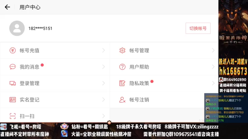【2022-12-13 23点场】紫灵z：紫灵：中午见