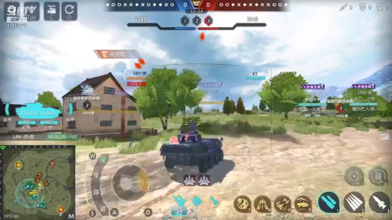 【2022-12-13 17点场】神怒流云飞沙：流云飞沙的直播间