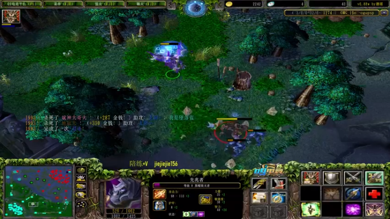 【2022-12-14 11点场】肖璐s：早上好！  OMG赛季