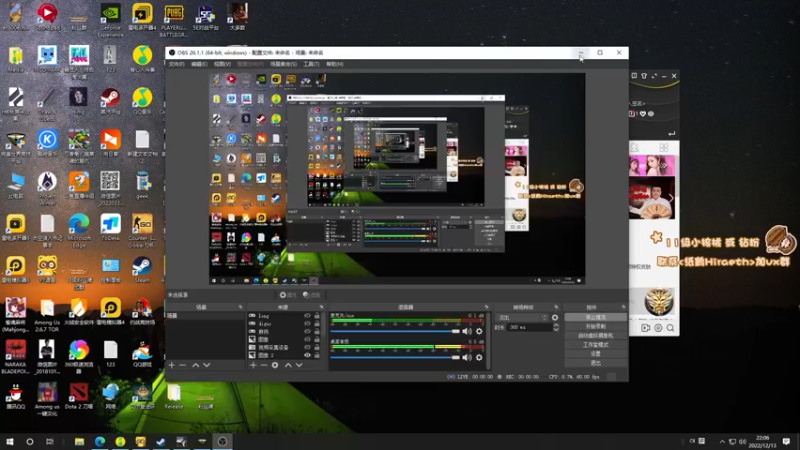 【2022-12-13 22点场】sakira丶hao：dota4+2顶级sorry