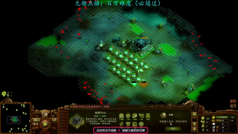 【2022-12-13 21点场】柯南zone：蓄势待发，刚柔并济！