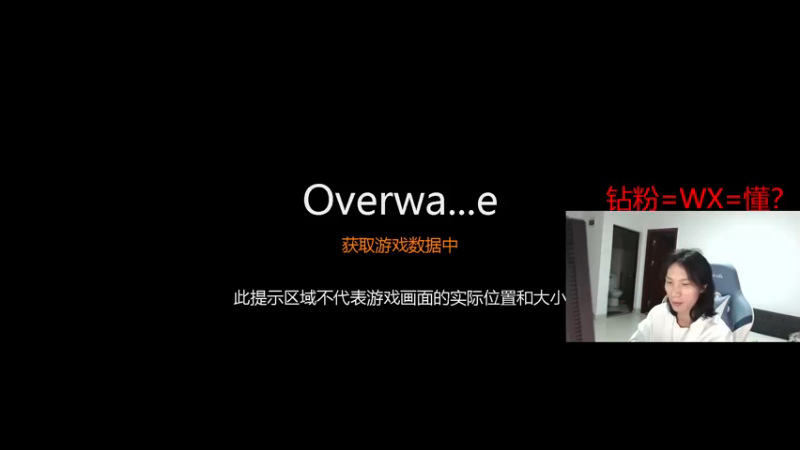 【2022-12-13 21点场】花村一箭：态变：什么？半藏王？