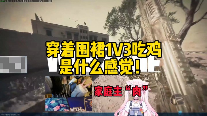 【肉肉】不知道我未来老公打游戏怎么样哈哈哈哈