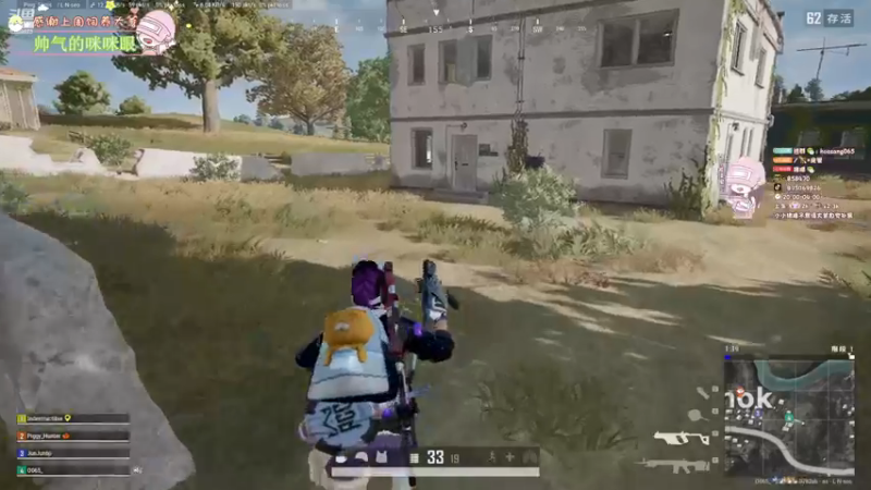 【2022-12-12 19点场】花桑丶065：钻石双倍哦~嘿嘿