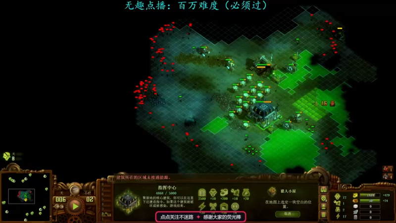 【2022-12-13 23点场】柯南zone：蓄势待发，刚柔并济！