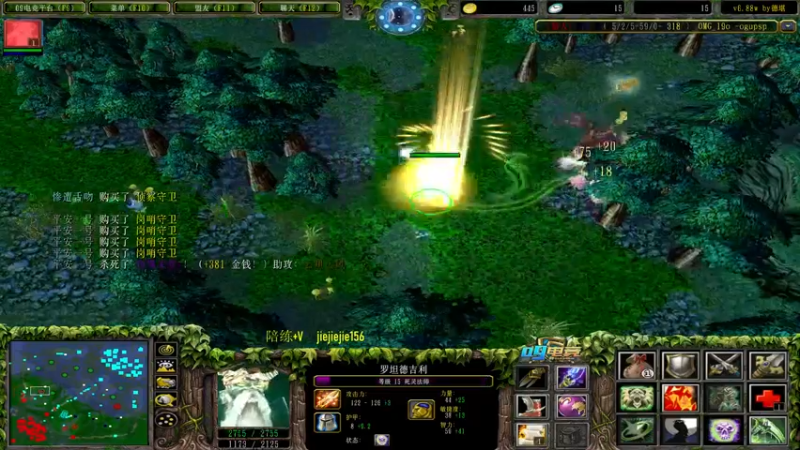 【2022-12-14 17点场】肖璐s：星期六晚上 巅峰对黑