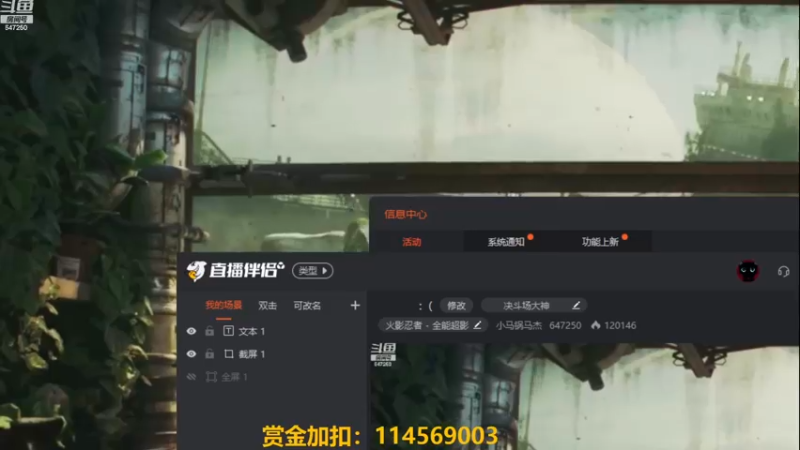 【2022-12-13 22点场】小马锅马杰：ㅤㅤㅤㅤ：）