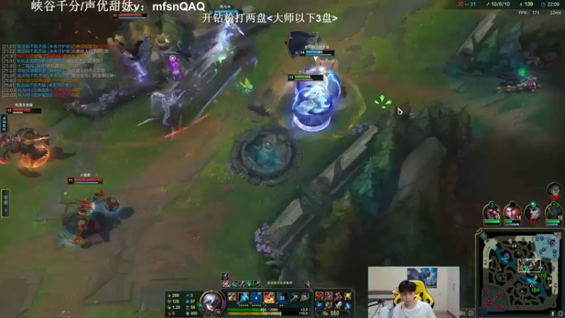 【2022-12-13 23点场】KZH盲僧：盲僧神！一区大师教学局