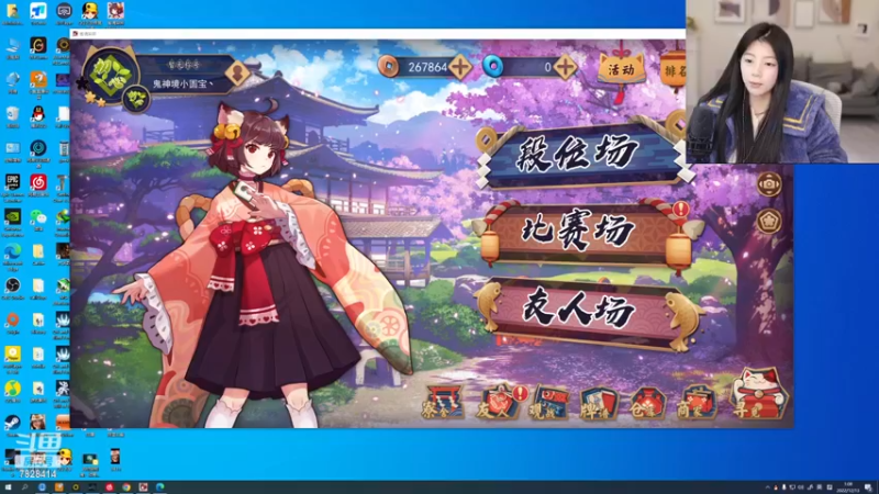 【煊宝丶 舞蹈】12-13 00:00