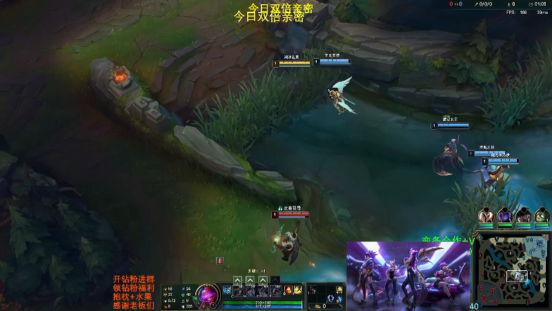 【英雄联盟】主播油条的精彩时刻 20221214 01点场