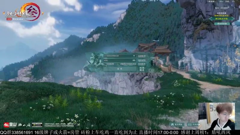 【2022-12-14 17点场】雨雨雨雨豪：LYB战队比赛服全大哥阵容互殴