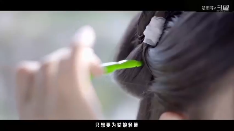 古眠云卧石-混剪