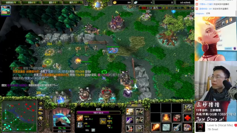 【2022-12-13 23点场】三秒撸撸OMG：11平台OMG：到点了，开吹！