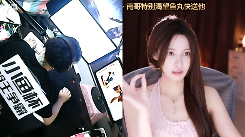 【热门游戏】轻语丶619的精彩时刻 20221214 23点场