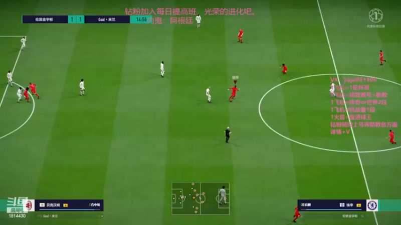 【2022-12-13 23点场】JiaJu就是我啊：摩洛哥去捧杯吧~