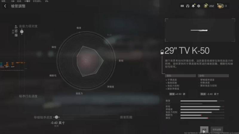 【2022-12-14 18点场】解说TH：TH : 进来就出不去了,怕不怕？