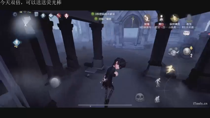 【2022-12-14 14点场】丶小沐木：今日打排位 4801532