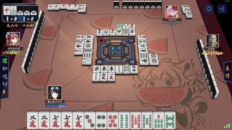 【2022-12-14 16点场】斗鸡dougay：敬猴的鸡,出头的鸟