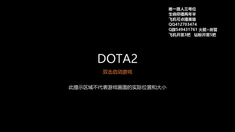 【2022-12-14 19点场】小高Phenomenal:猛男三号位回来了！