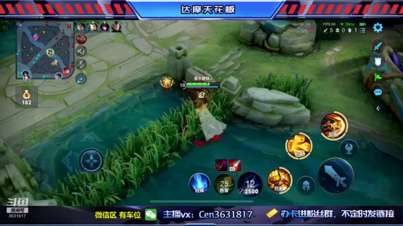 【2022-12-14 17点场】Cen如今：国服达摩，骚操作，实力带粉!!!