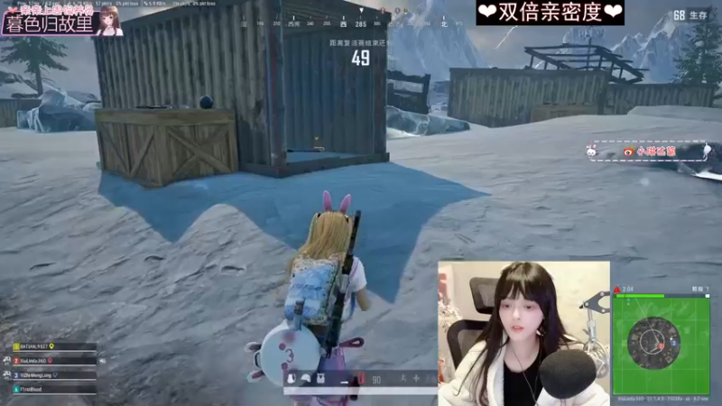 【2022-12-13 23点场】小琳达Linda：【双倍亲密】甜妹来咯